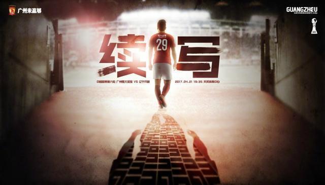 仪式：我帮你成为男人